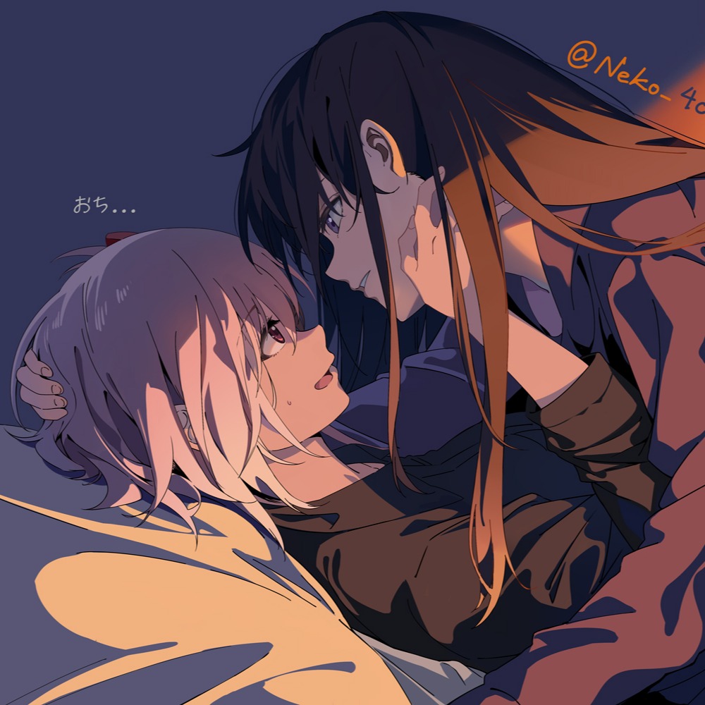 enlysure