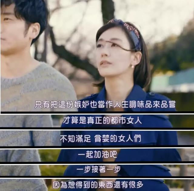 你才 27，你慌什么慌？