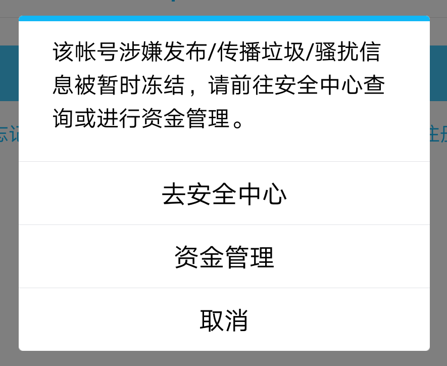 BA2FAF9FC9BDE56960BDC86D8CAEE937png