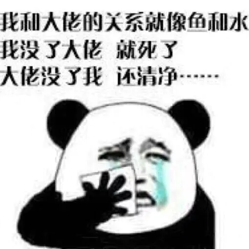 457609a9ly1fowcdt2n3cj20e60e6ab0jpg