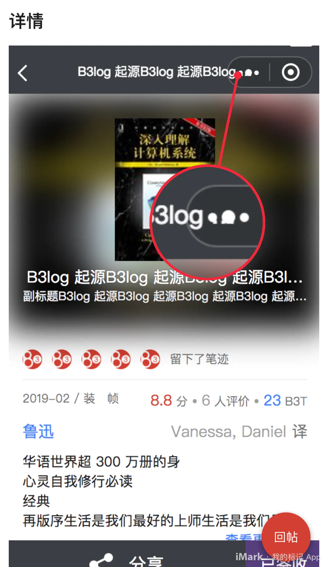 326E1C7BF06847BBAC32E93C0F1D9D67png