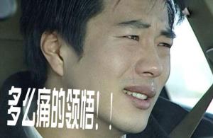 TIM20180410094908jpg