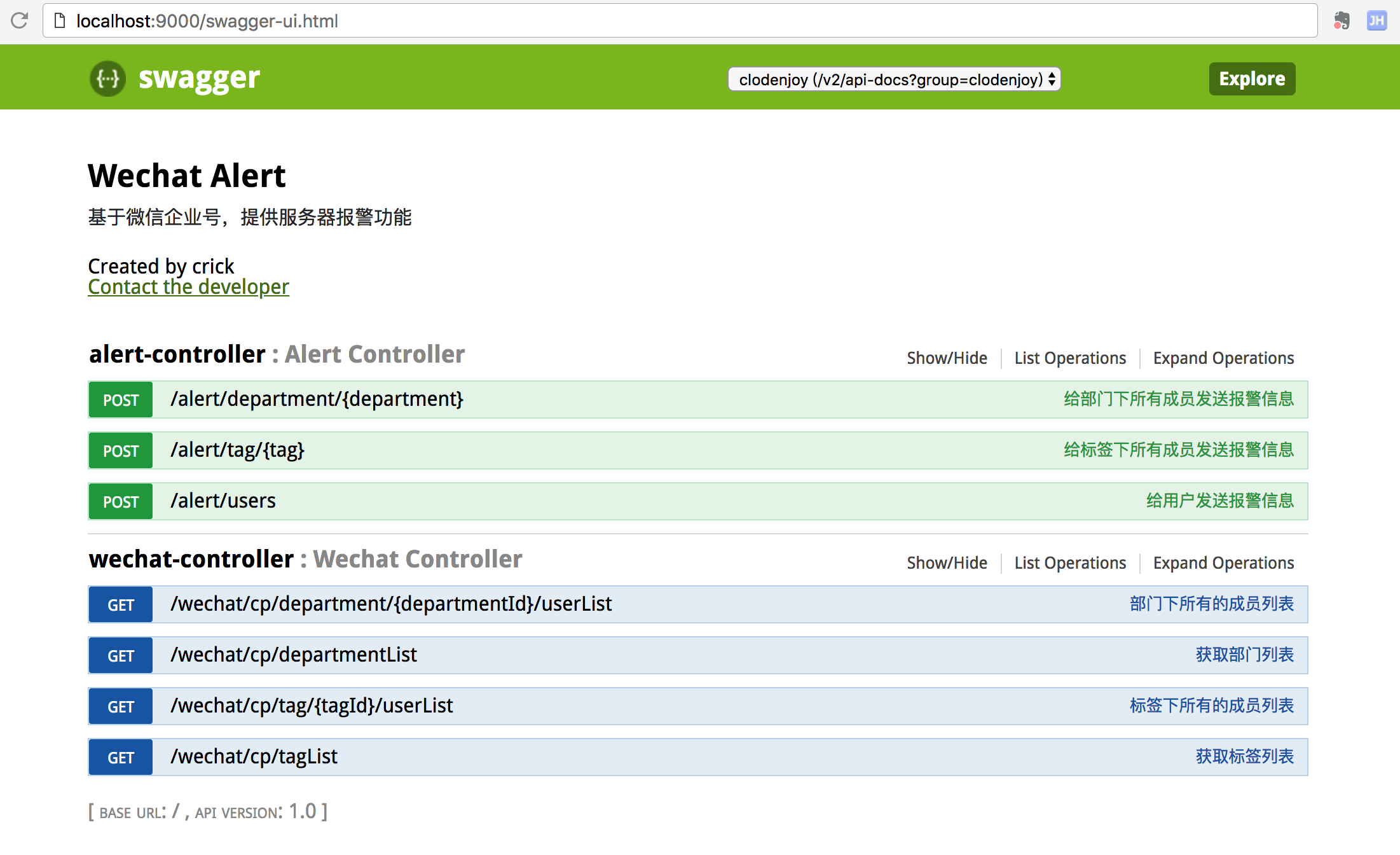 _182d611babe14fe2b1f1b3b835079623png