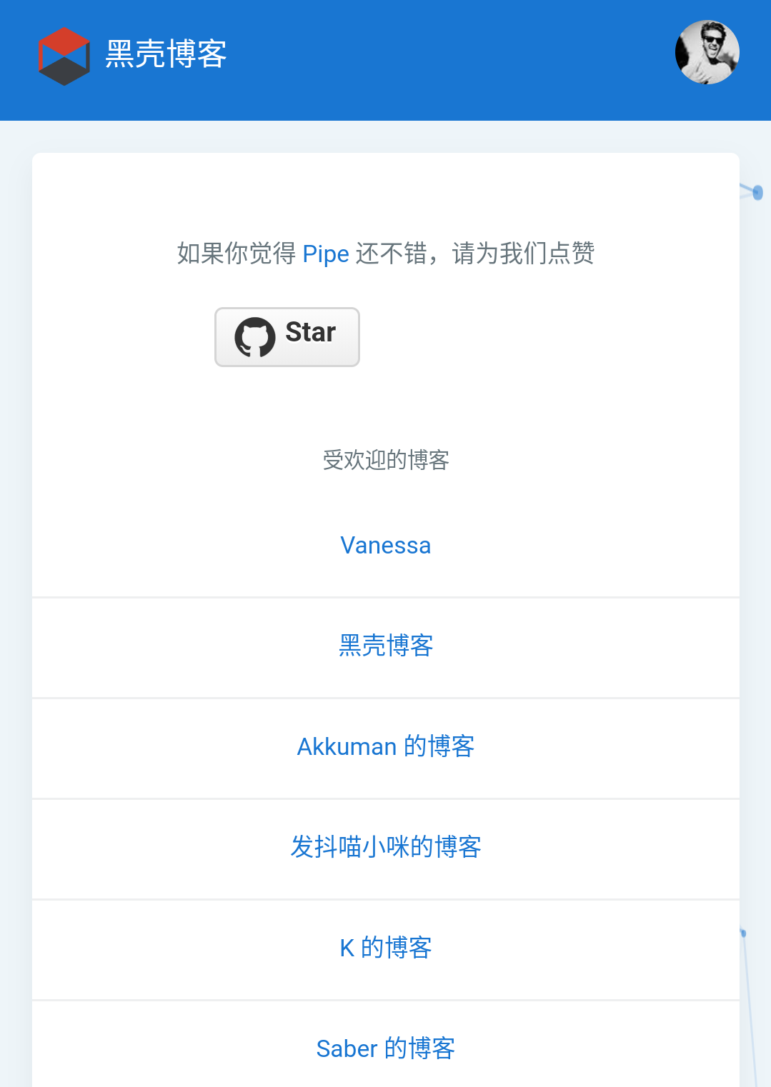 Screenshot_20180426195311png