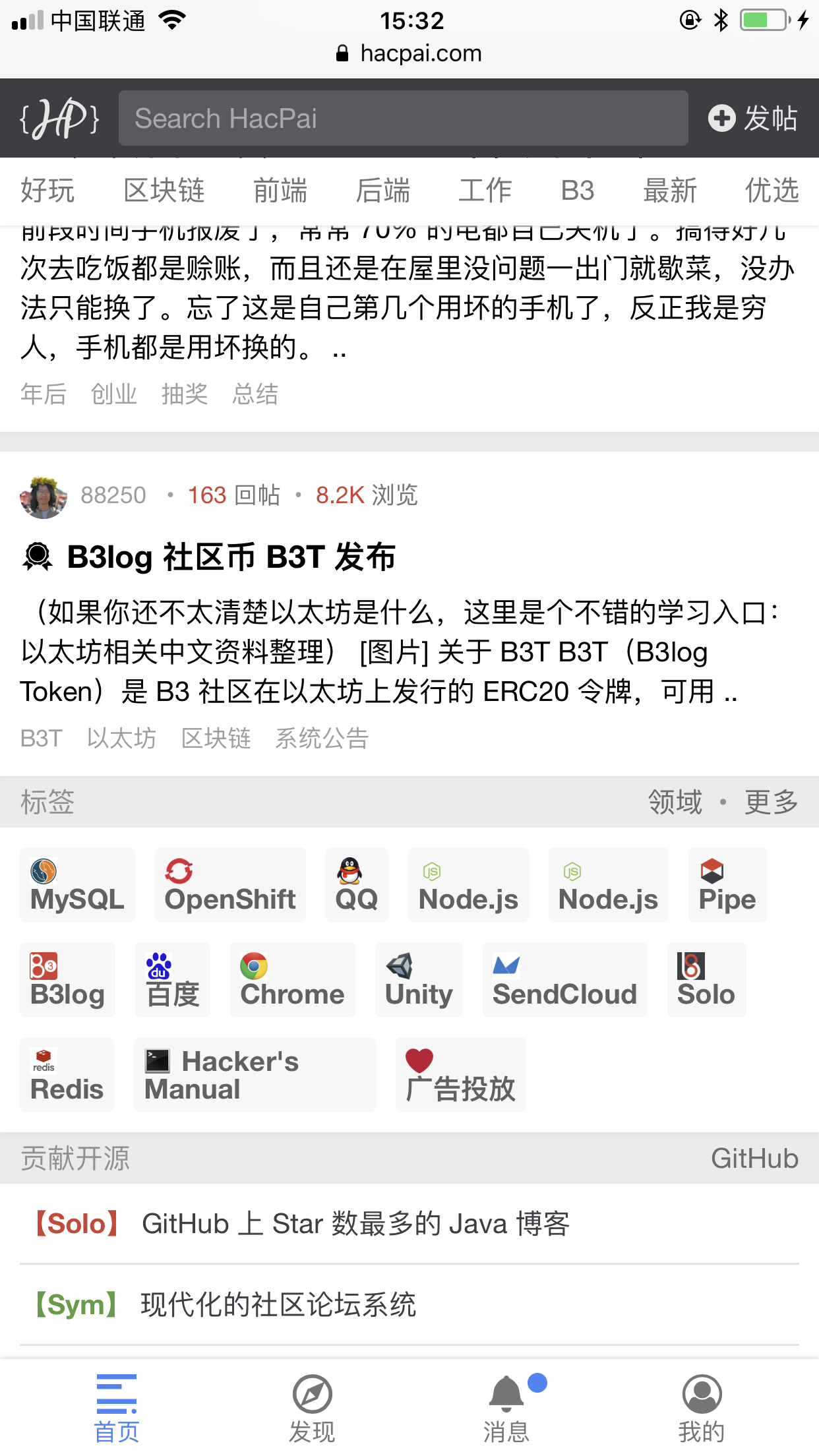 F1E1684C2B2B44F4967036FB51440489png