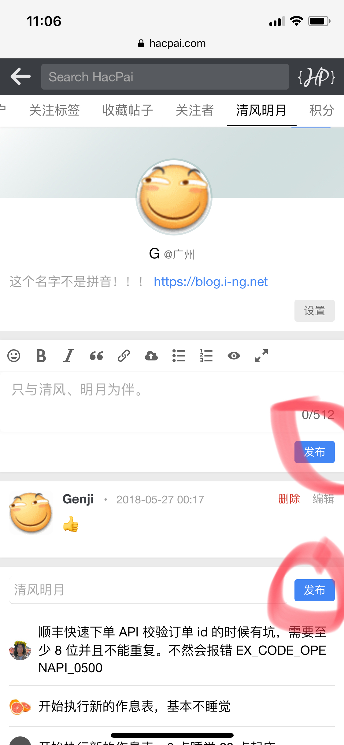 0B9ED61A0EC443B99E64D6C425E3AB1Djpeg