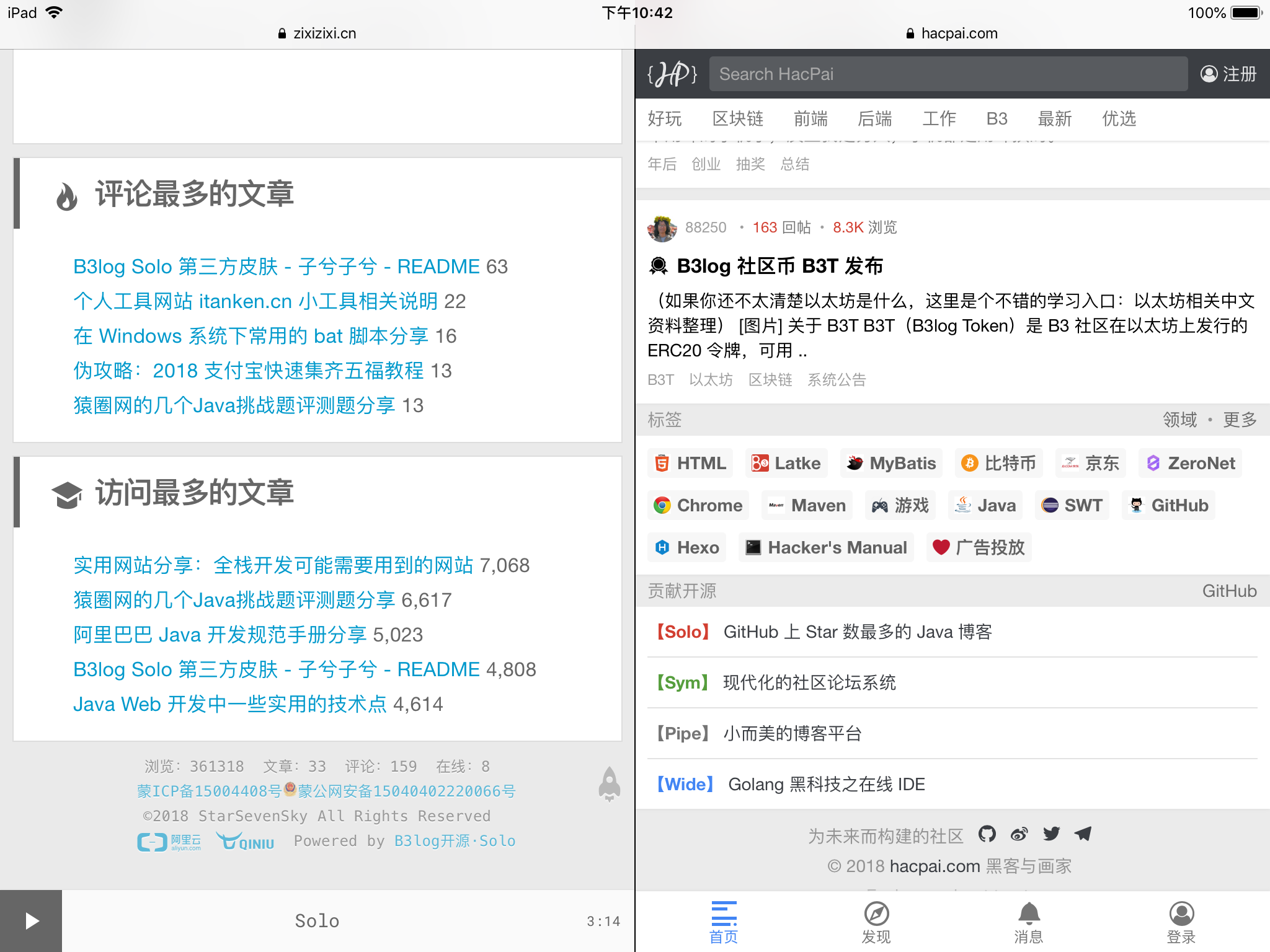 0580888B37A44E5EB410A86F09D0E915png