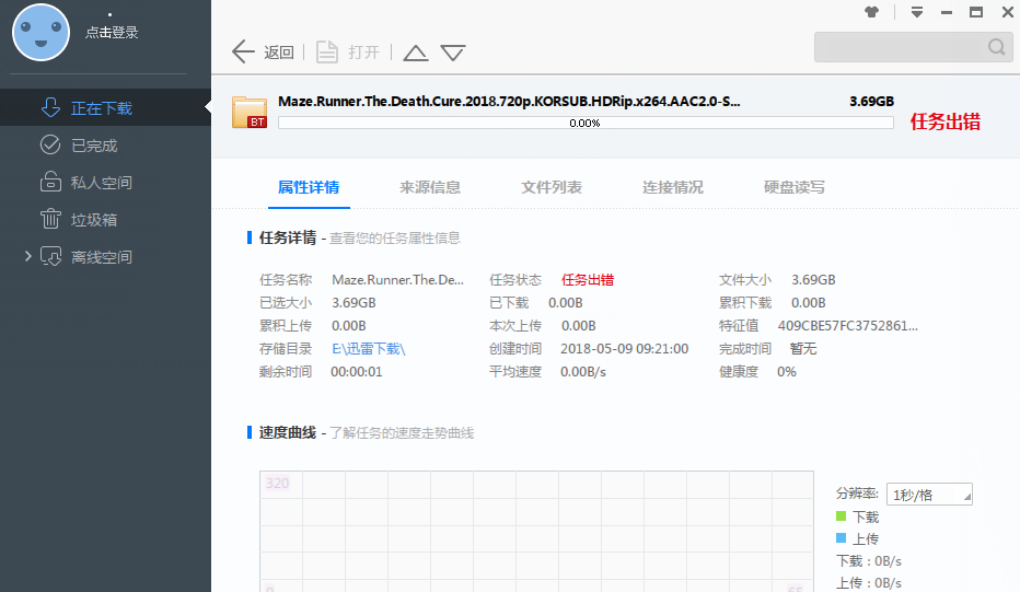 8D3GCH1JM6AVW_1SGVHDpng