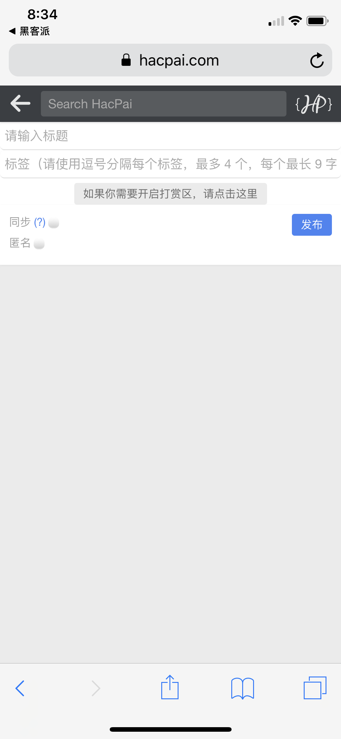 E3A76AC63BD745988D177B9A5A0E7CF3png