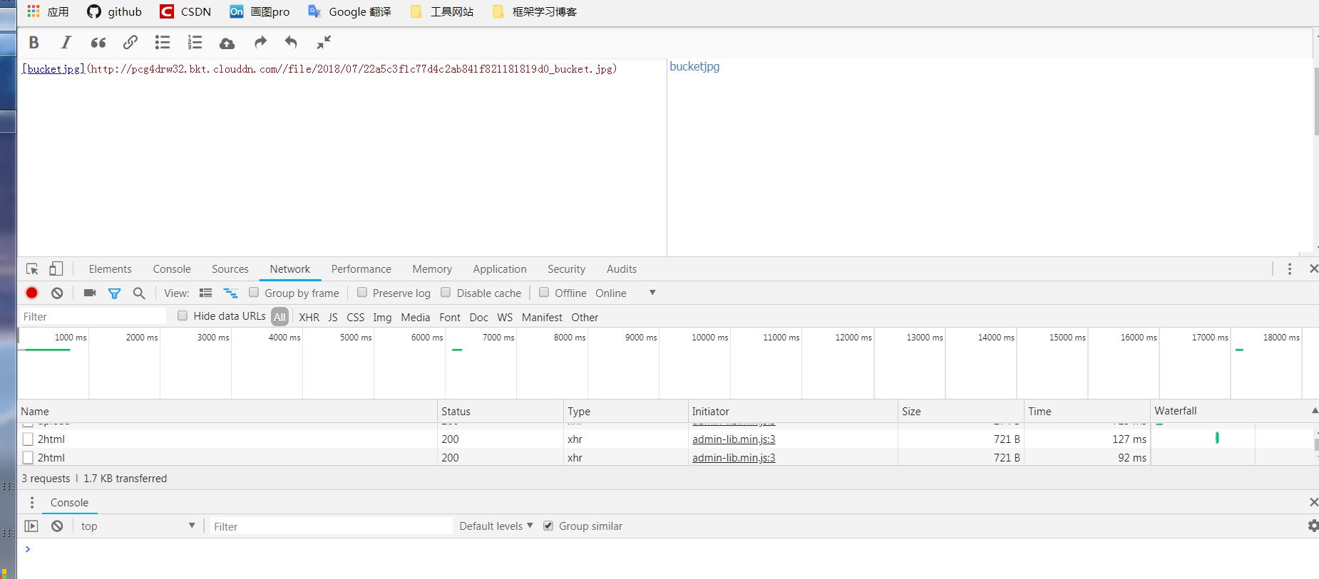 Snipaste_20180726_083228jpg