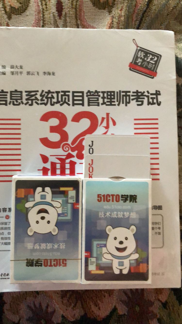 0D1617309D0640E0A6EE1D2DDB415D31jpeg