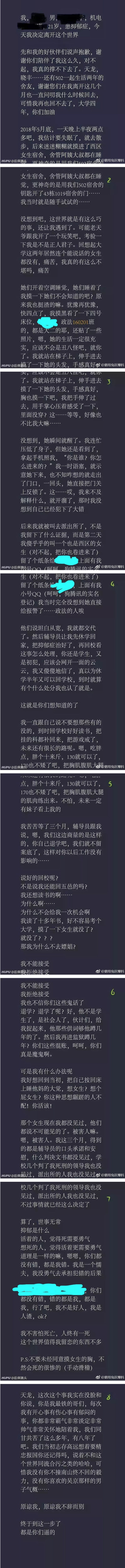 upf92bdd4e43fb74ffd711c8dd24a8b54ajpg