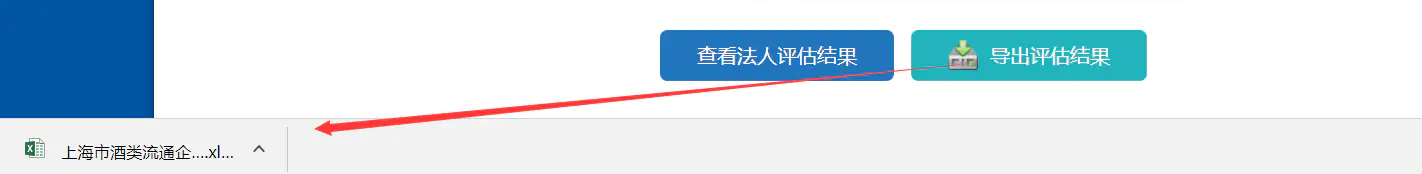 4GXP964AI3CGV5FKY6YZVK5png