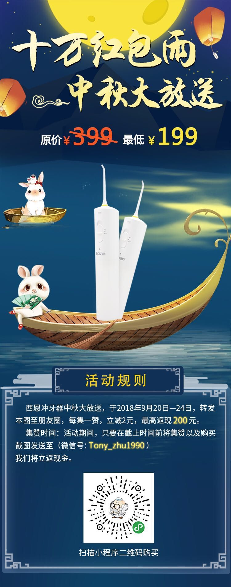 mmexport1537514525522jpg