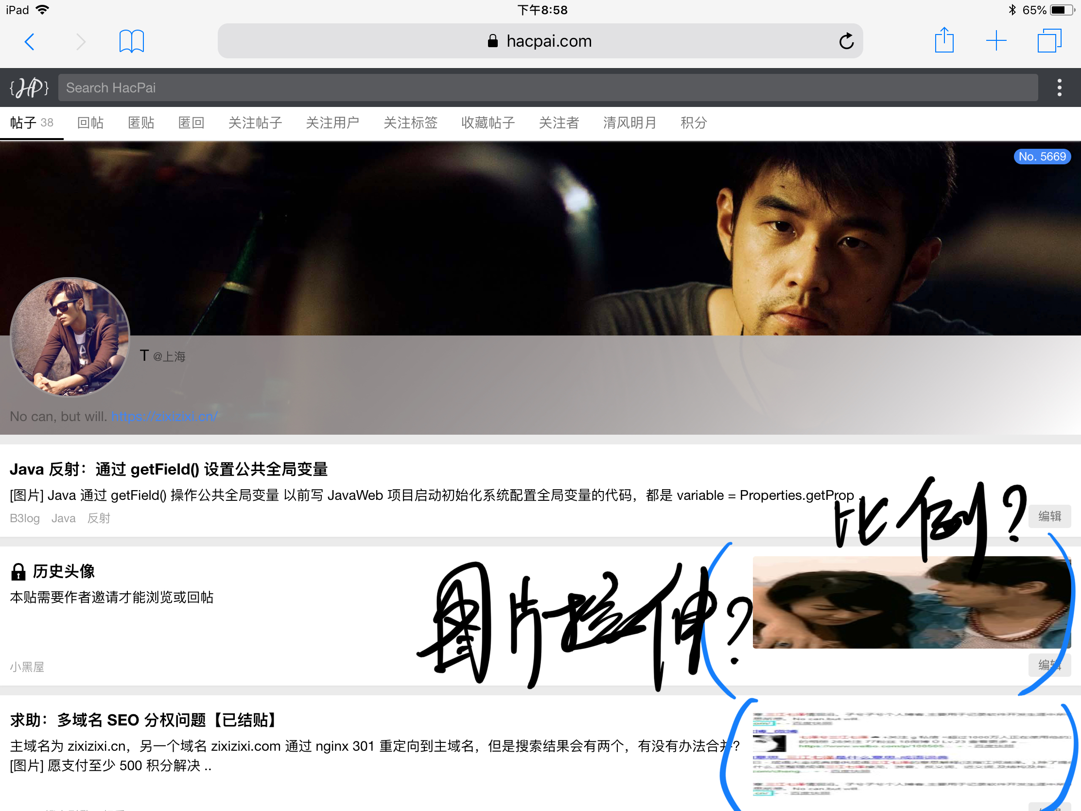 ECE06EA01DB84006B2FC73EF9A2535F9jpeg