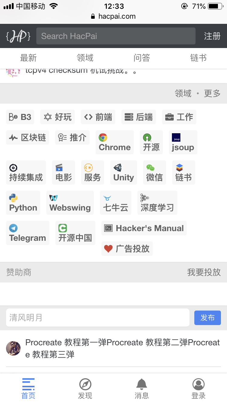 36B75723D99A4F4FBE40B7D3A91BC37Dpng