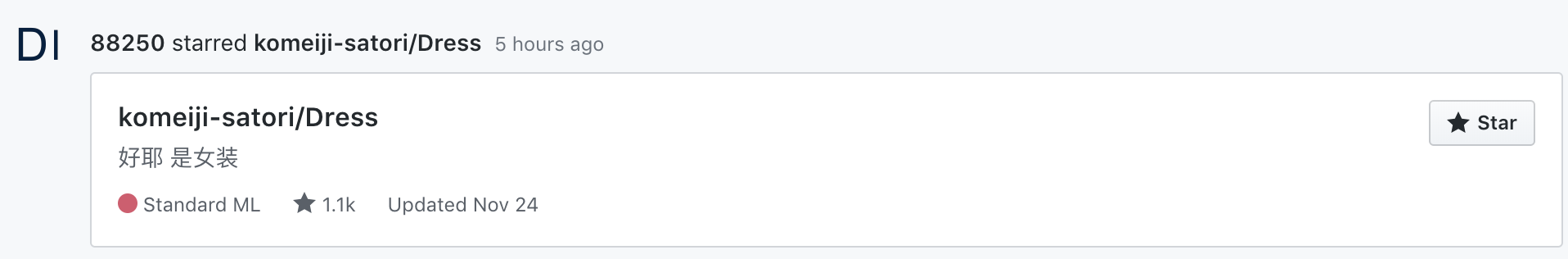 WX201811242152422xpng