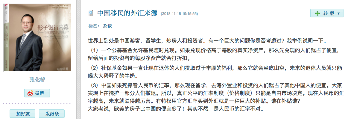 _50c88c400102ymiyhtmlpng