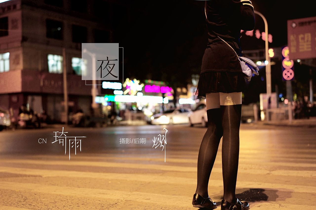 01fa5856261a376ac72548781cd82fjpg1280w_1l_0o_100shjpg