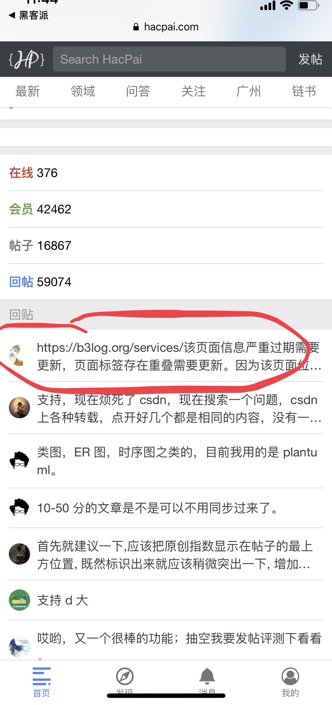 6128B3FF31A34FBBB75F81001EEC8532jpeg