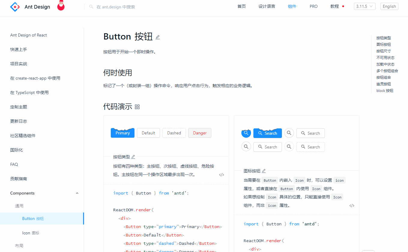 68747470733a2f2f692e6962622e636f2f524e4a644259352f3030312e676966gif