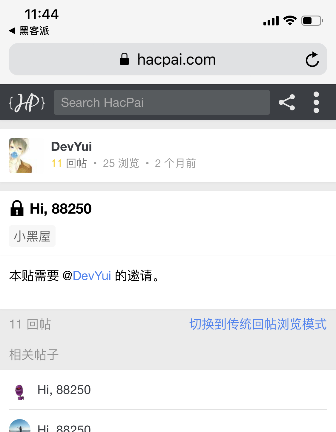 B9AF2903FEA040529595F14312BA787Djpeg