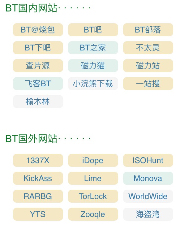 Snipaste_20181205_090813jpg