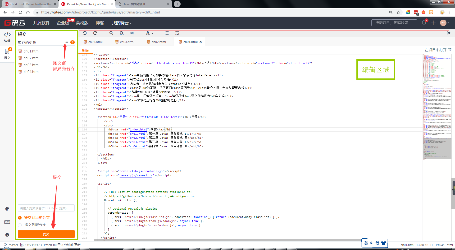 step10QQ20181220225046png