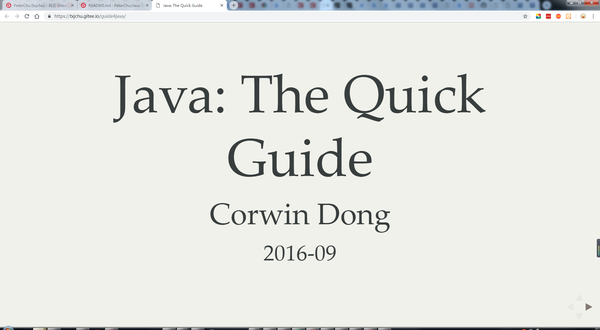 step11QQ20181220225046png