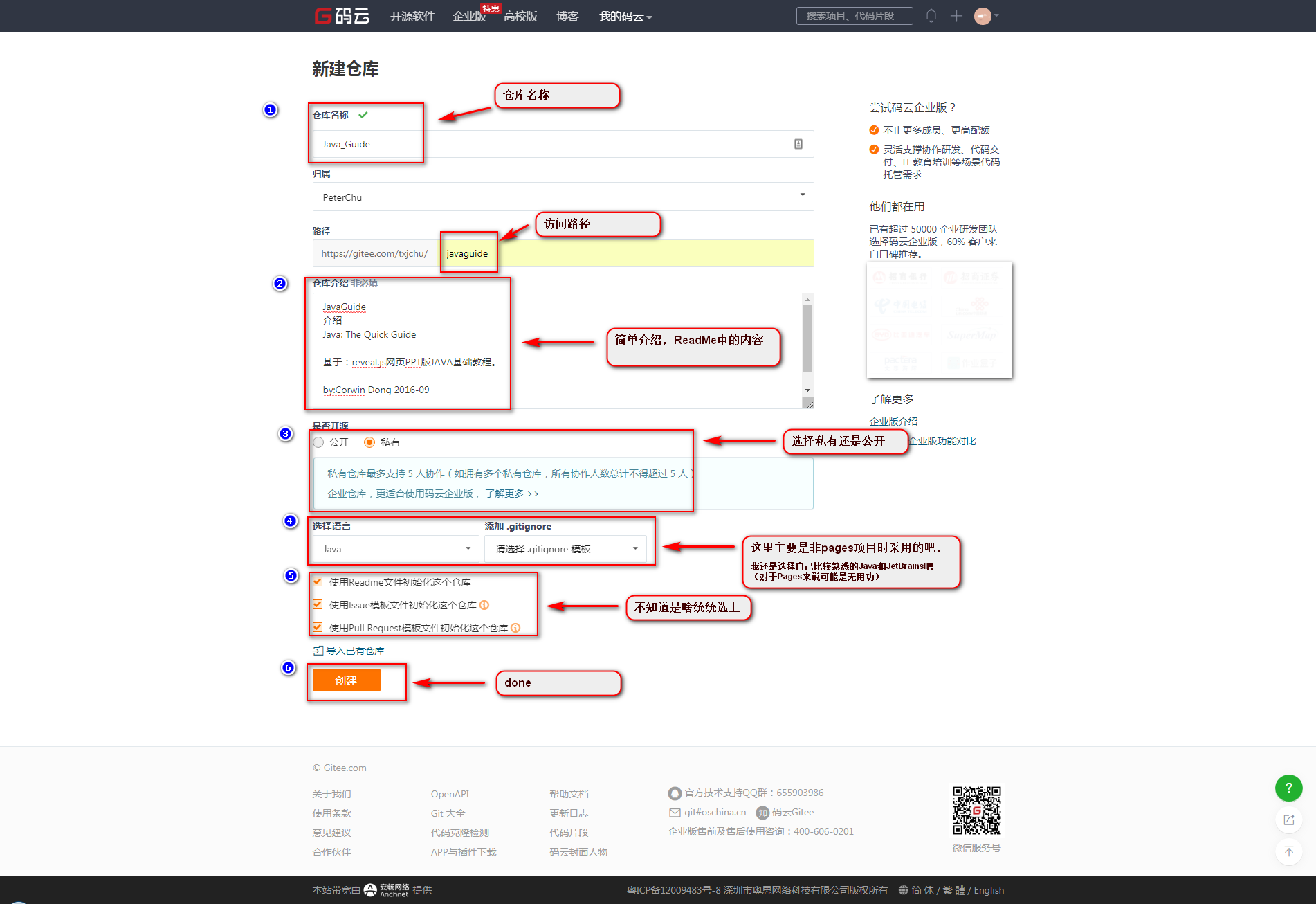 step120181220141125png