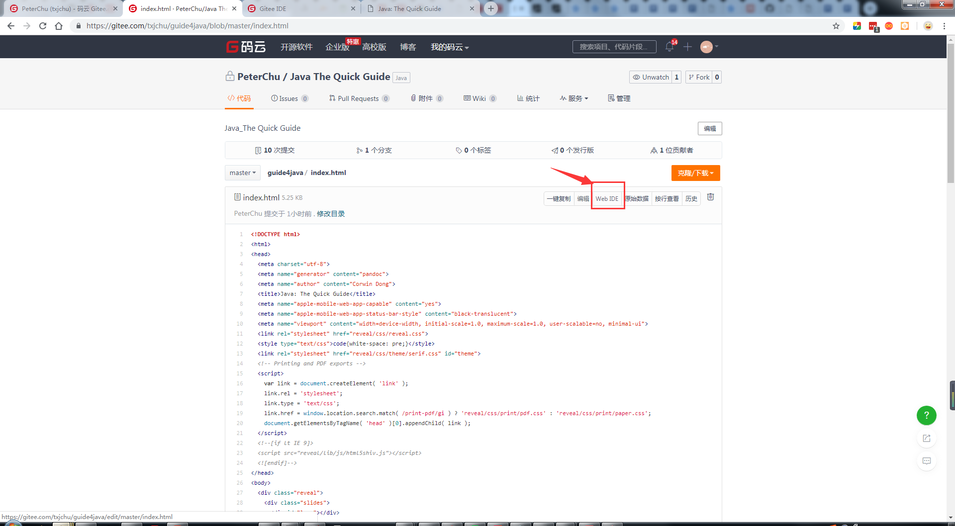 step12QQ20181220225046png