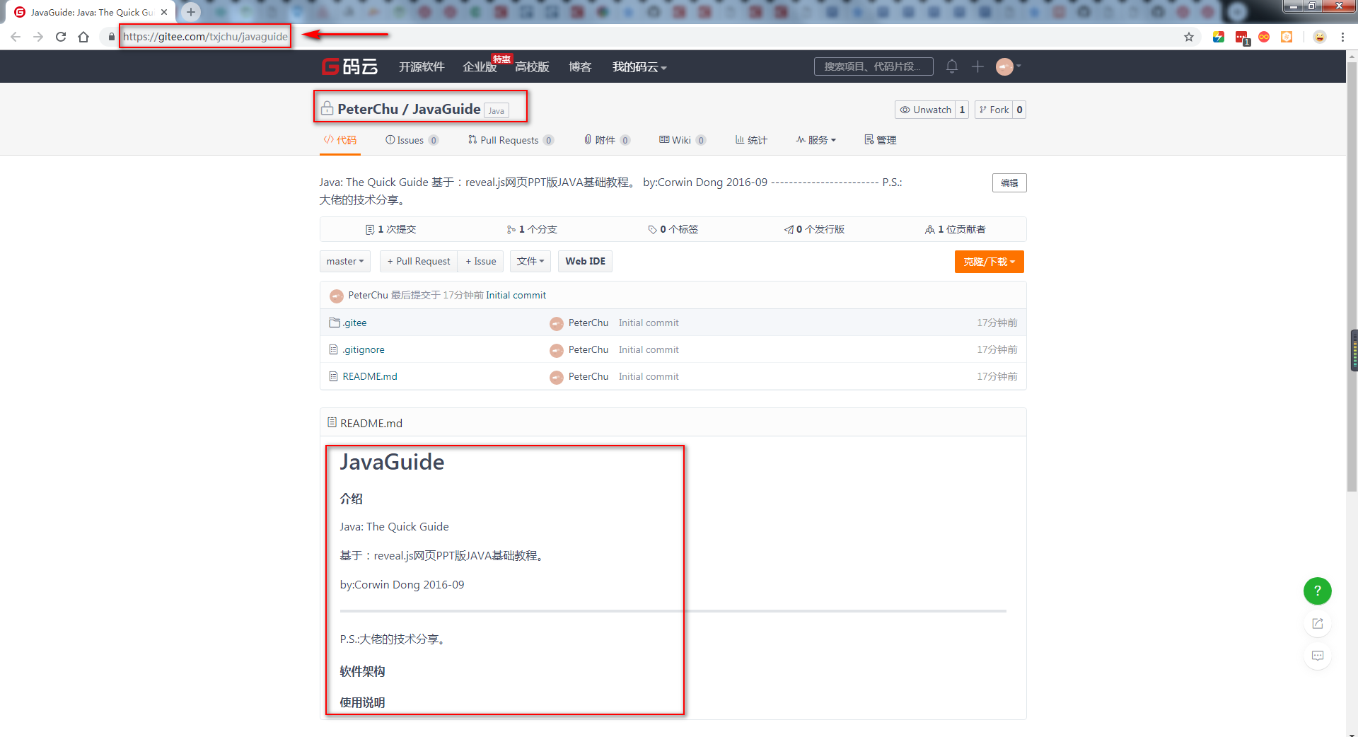 step220181220142354png