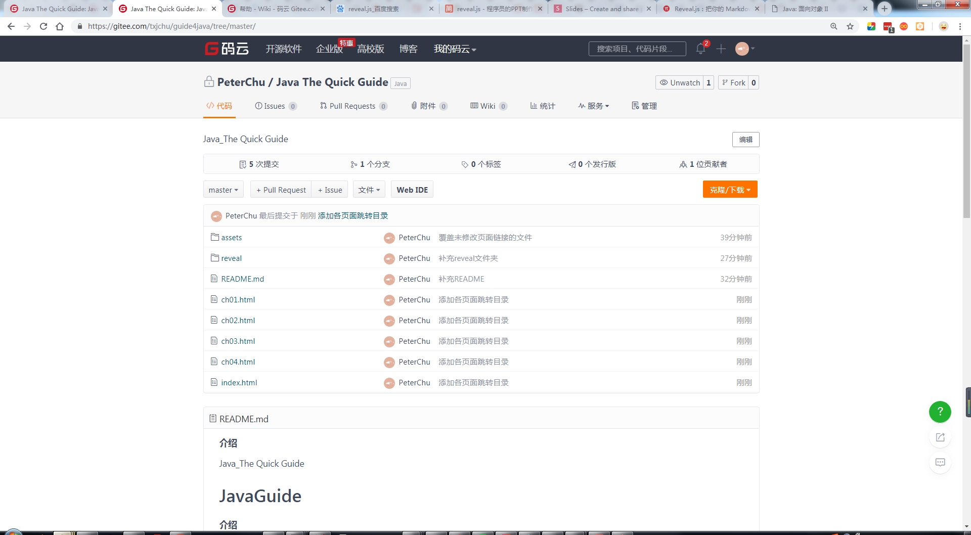 step5QQ20181220224049png