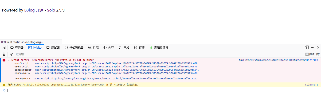 TIM 截图 20190226165653.png
