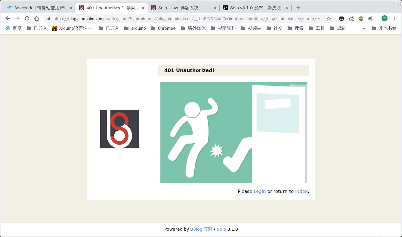 20190303083731 的屏幕截图.png