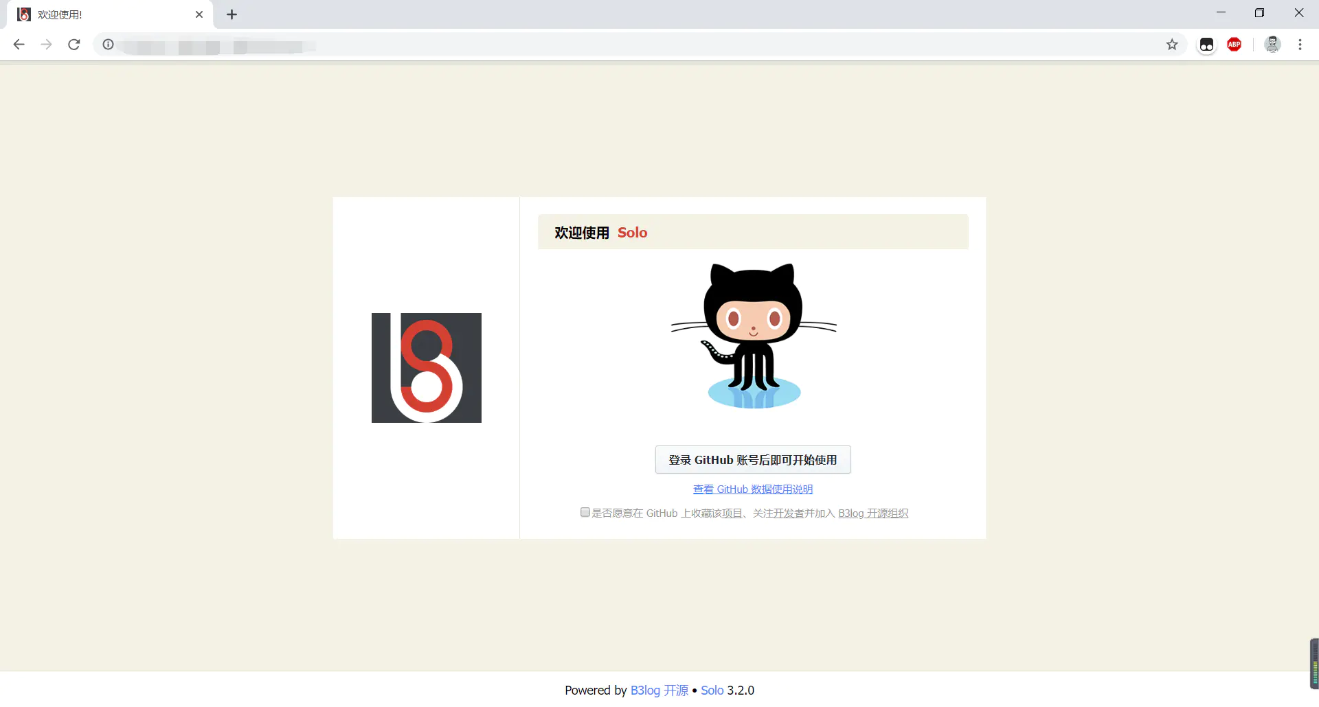 QQ 图片 20190328100952.png