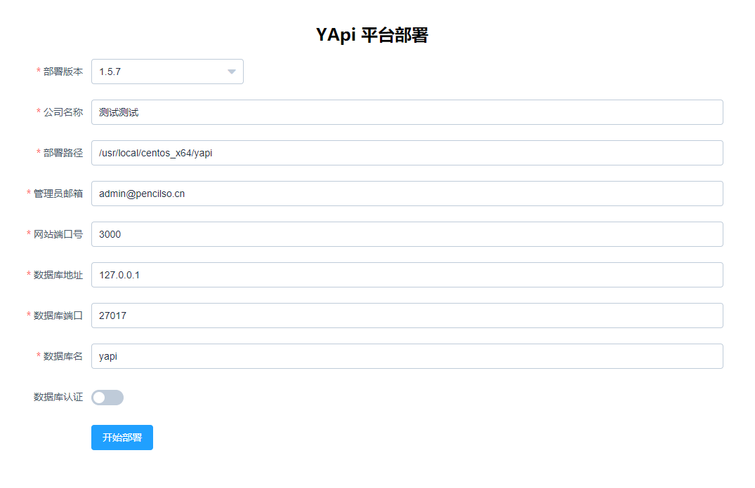 QQ 截图 20190325124631.png