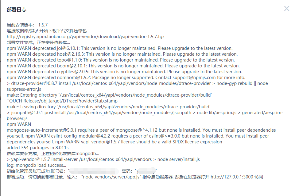 QQ 截图 20190325124930.png