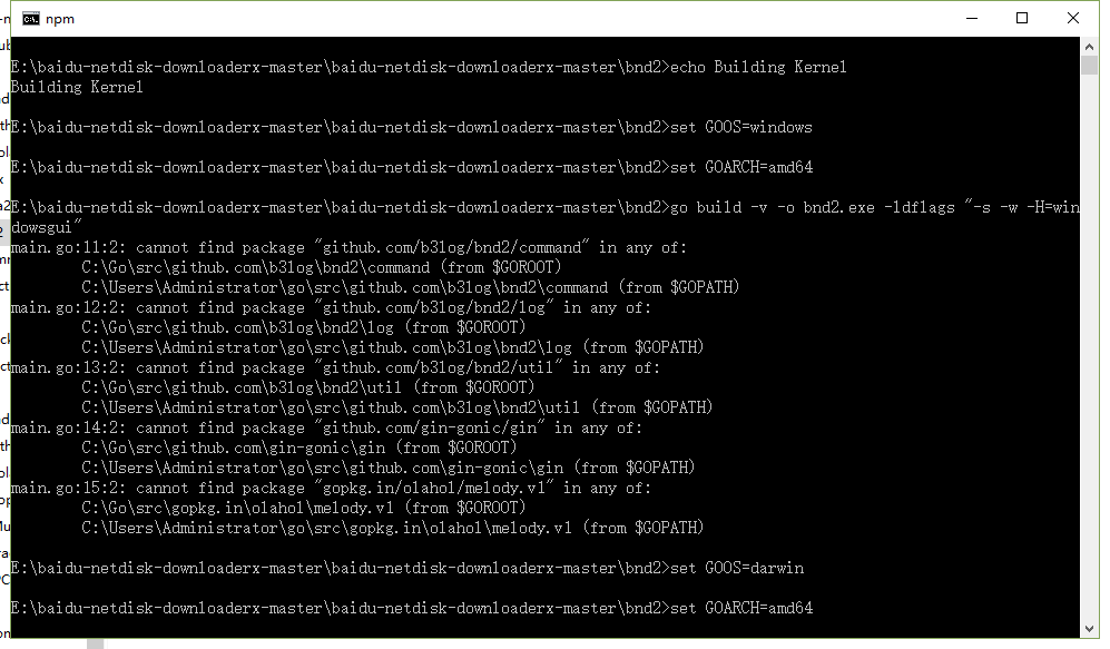 QQ 截图 20190327110747.png
