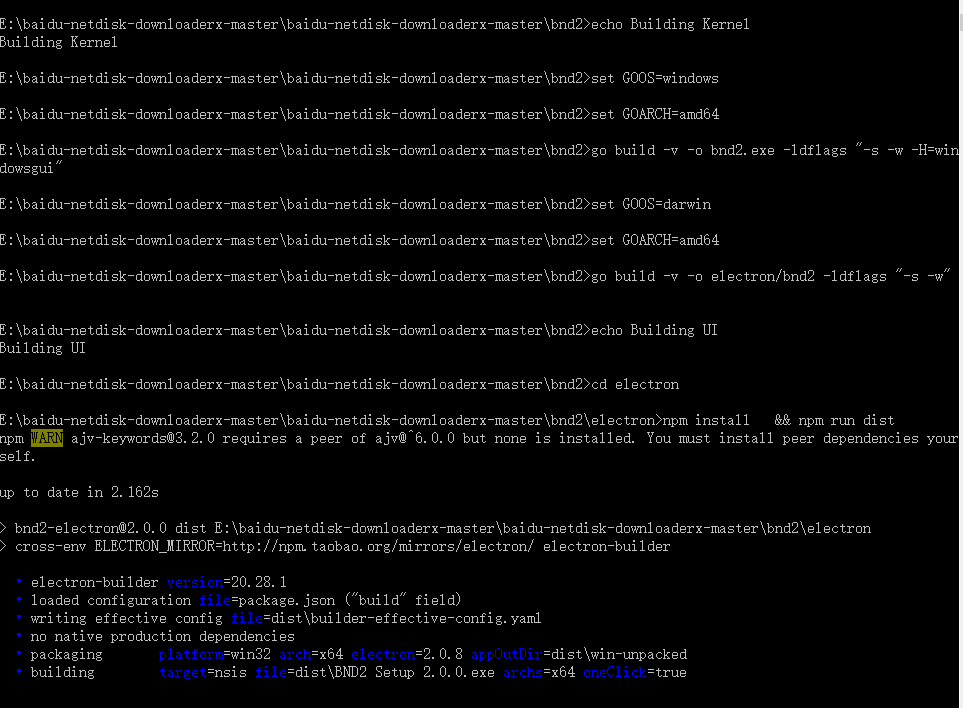 QQ 截图 20190327134419.png