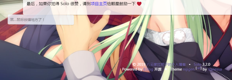 TIM 截图 20190307161015.png