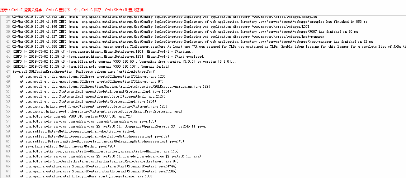 企业微信截图 20190302104826.png