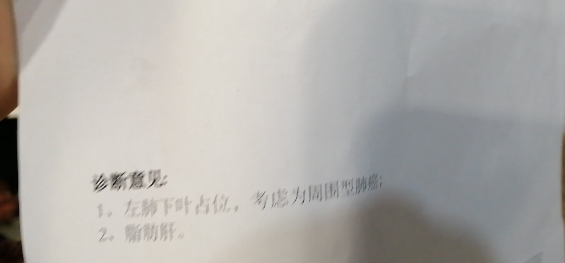 微信图片 20190422184208.jpg