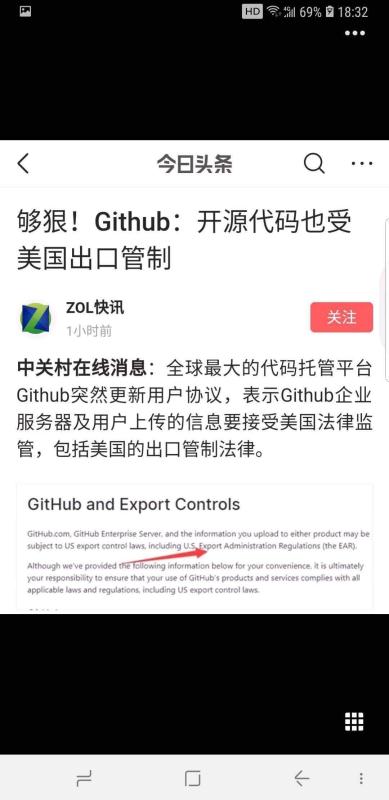 微信图片 20190522110038.jpg