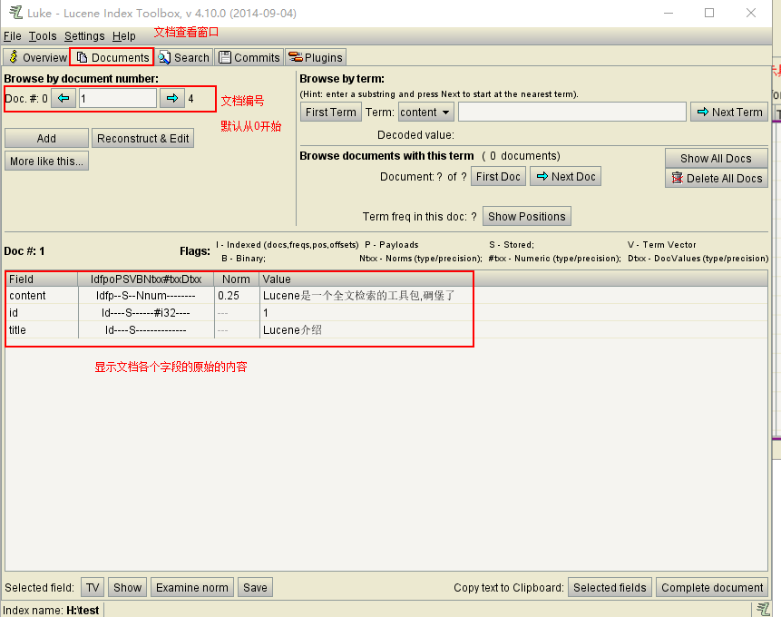 索引查看工具 03.png