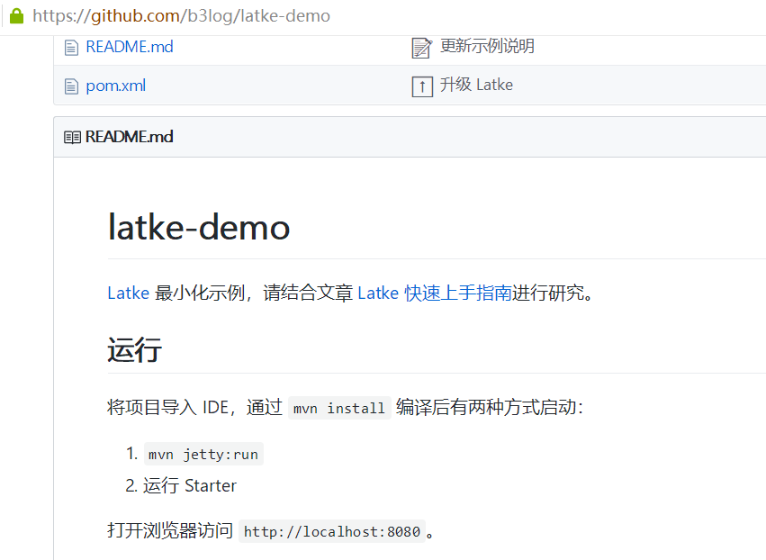 latkedemo.png