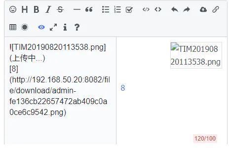 TIM 图片 20190820141949.png