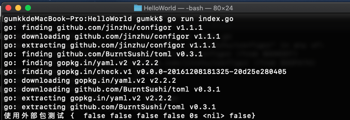 屏幕快照 20190808 下午 12.13.35.png