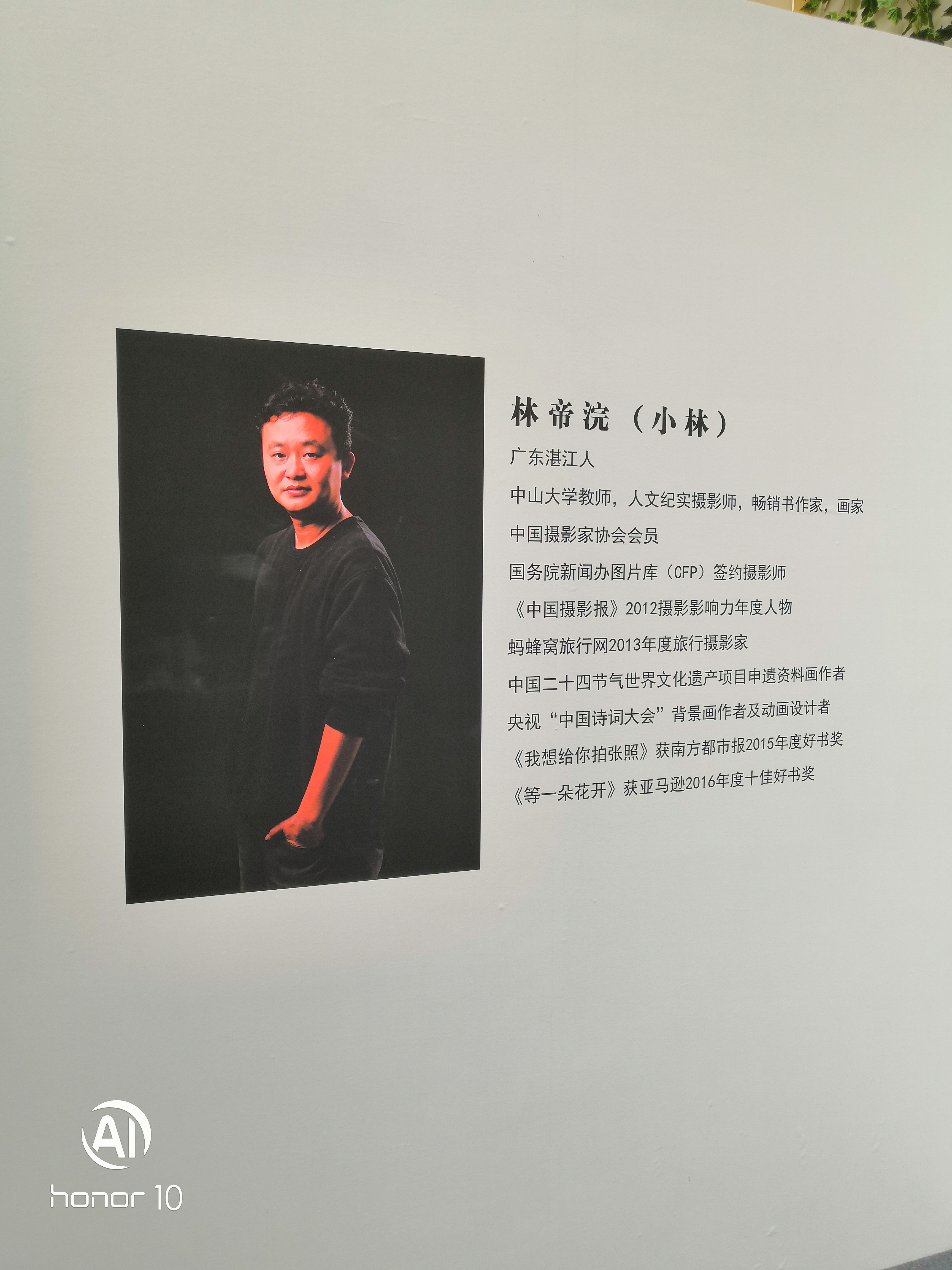 微信图片 20190822101651.jpg