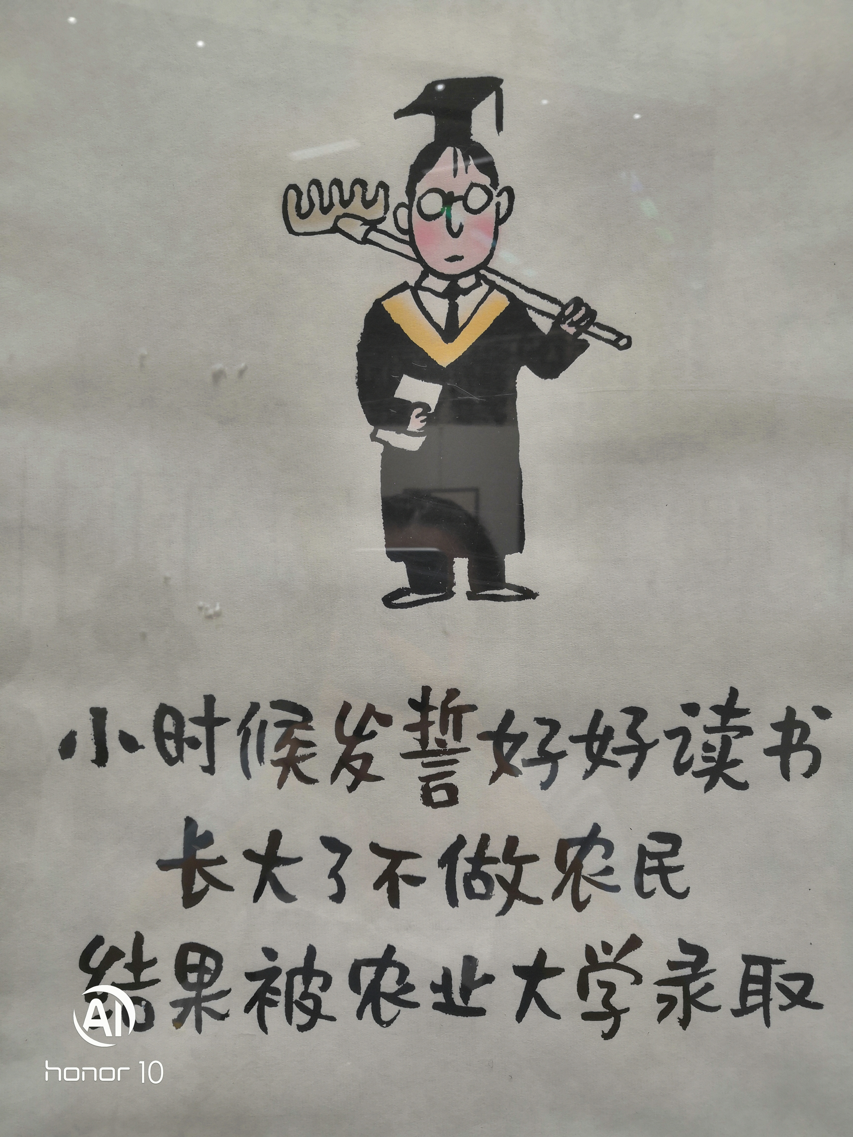 微信图片 201908221016511.jpg